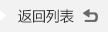 你的雕刻機(jī)更新?lián)Q代了嗎？該更新?lián)Q代了