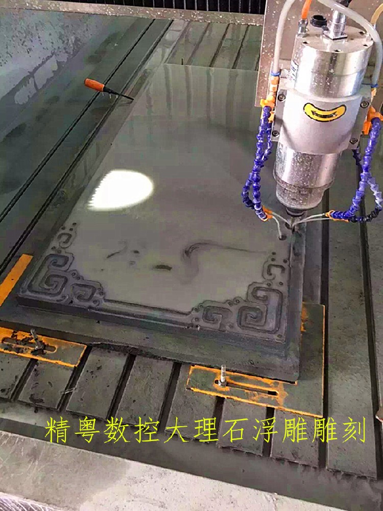 大理石浮雕
