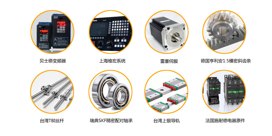 微信圖片_20240506230528.png