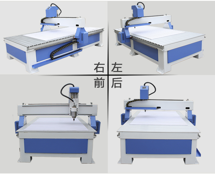 精粵-1325廣告雕刻機、木工雕刻機、電木板切割機