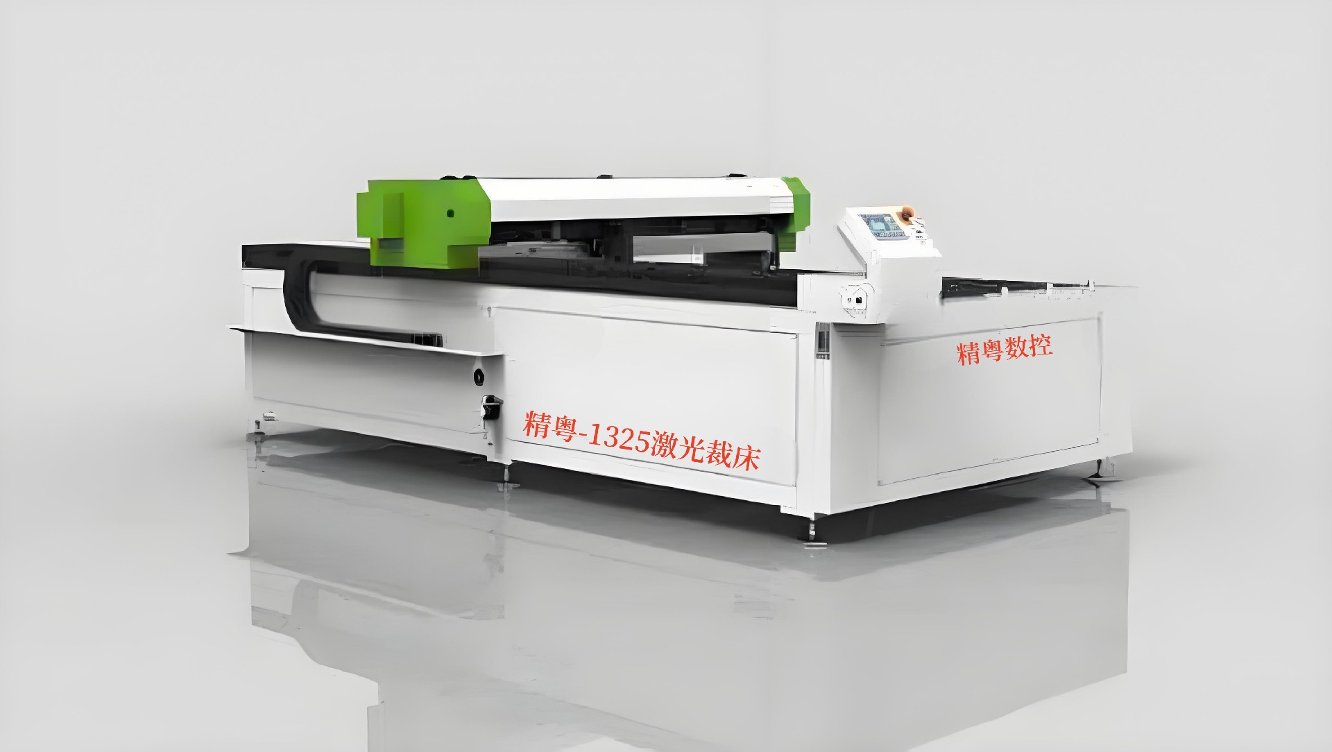 JY-1325激光裁床.jpg