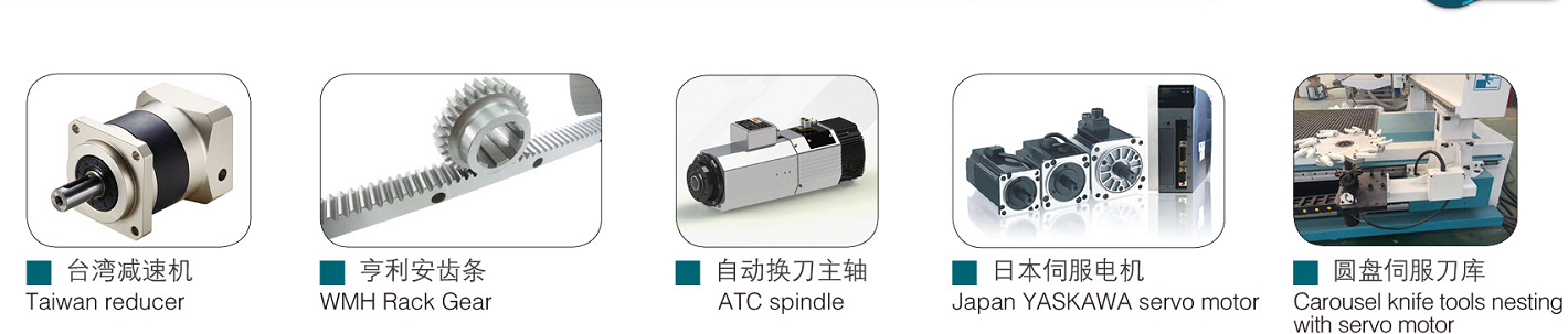 配件.png