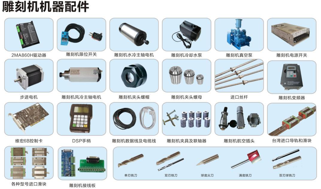 微信圖片_20240506230519.png